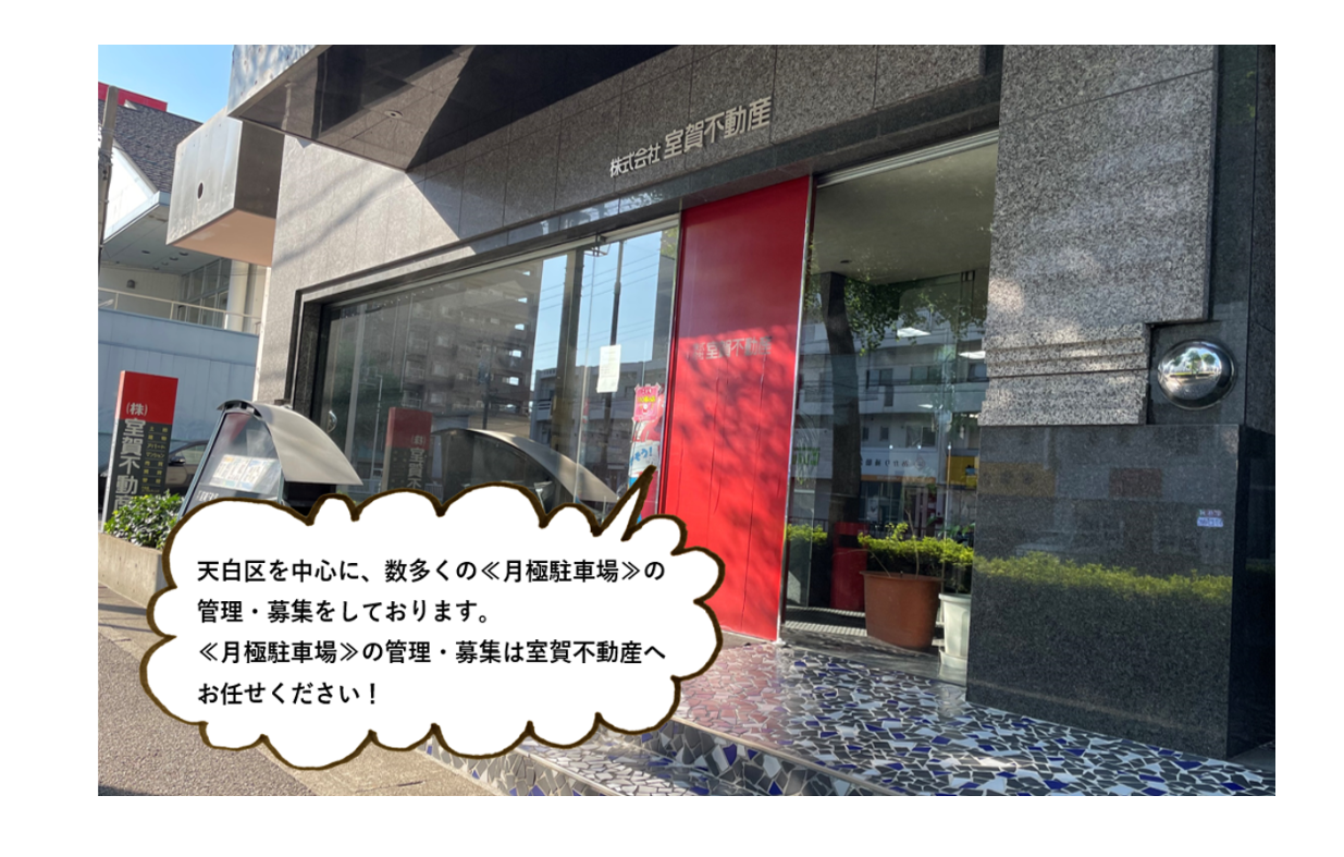 img20231223163716901122.png