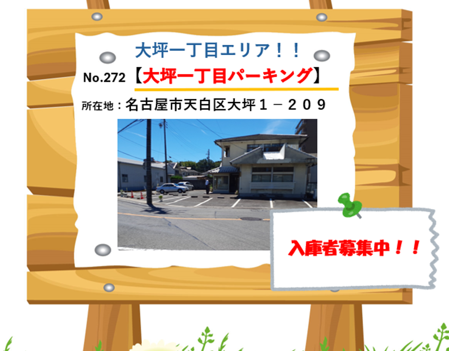 img20240318170220708575.png