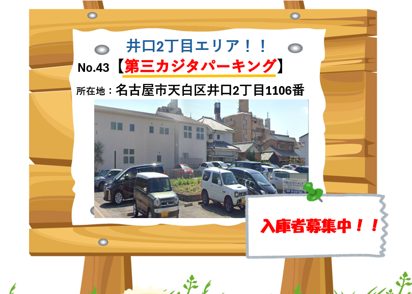 img20240518143039597881.png