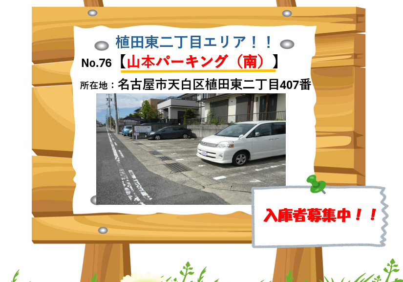 img20240701163849945898.png