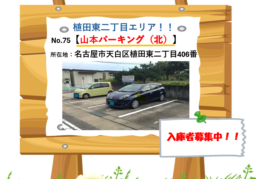 img20240701163955776339.png