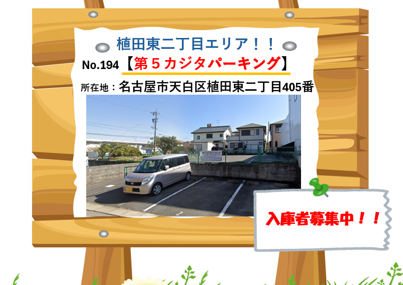 img20240701164118475752.png