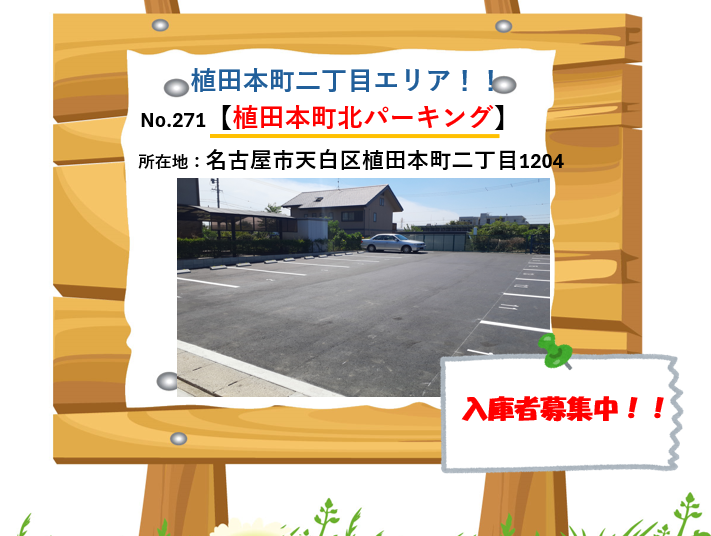 img20240701164317018291.png