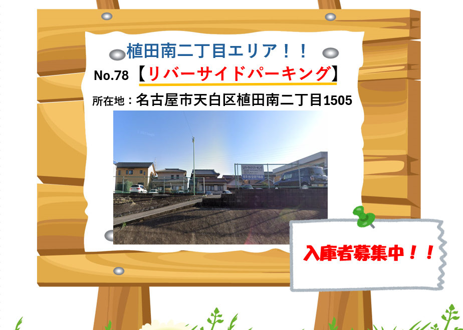img20240701164357597865.png