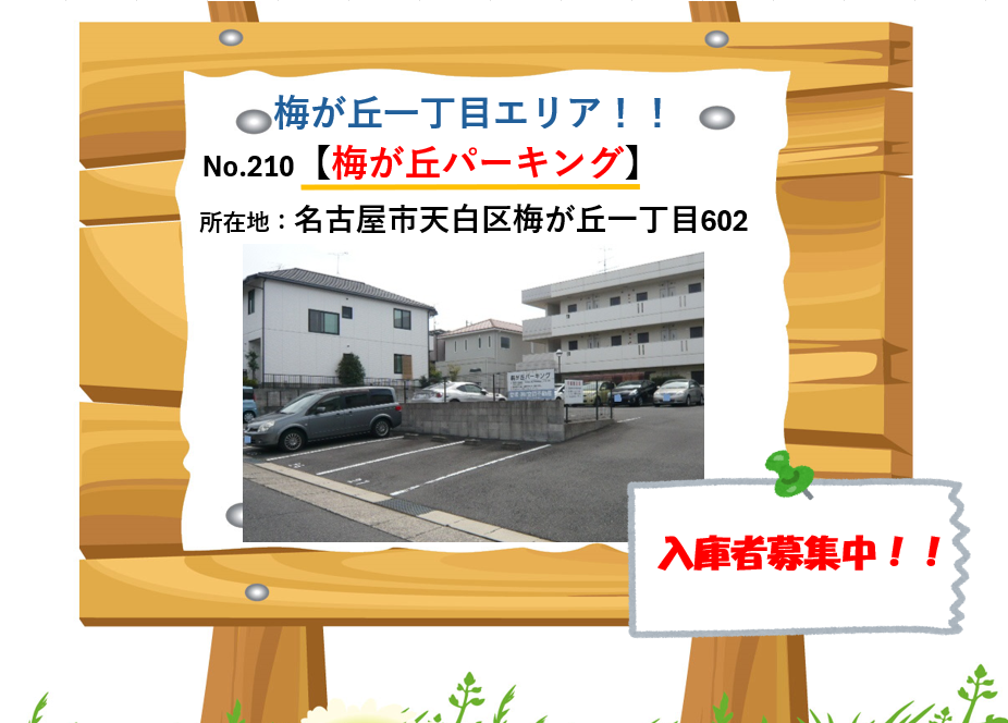 img20240701164443642044.png