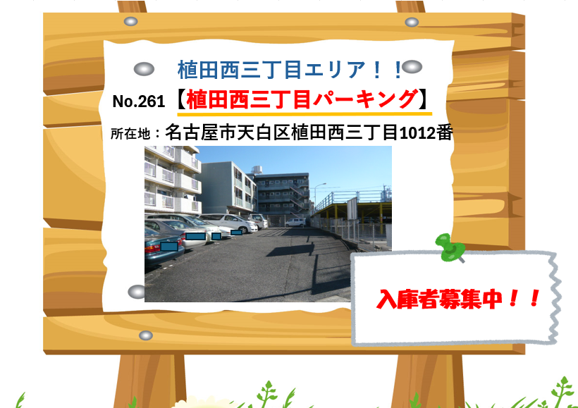 img20240719160753785112.png
