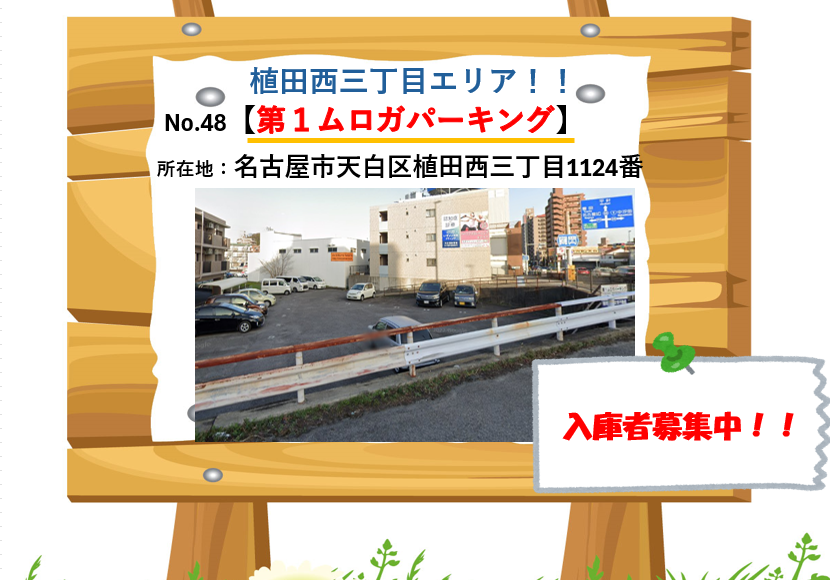 img20241018170339934591.png
