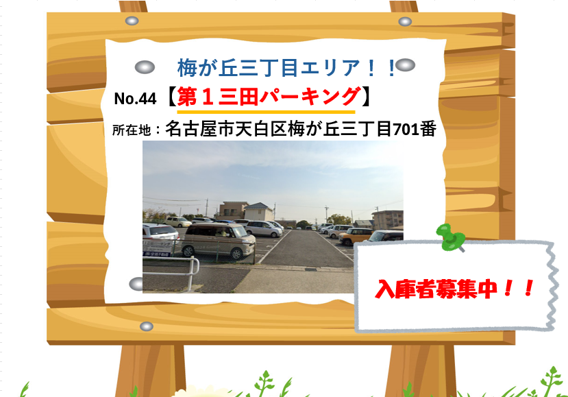 img20241111163315288438.png
