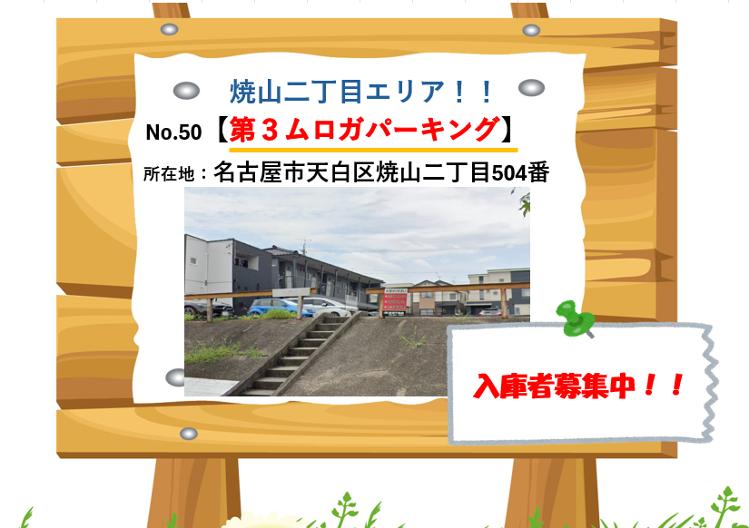 img20241111163424061994.png