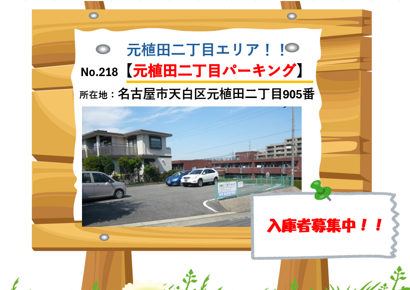 img20241111163456185825.png