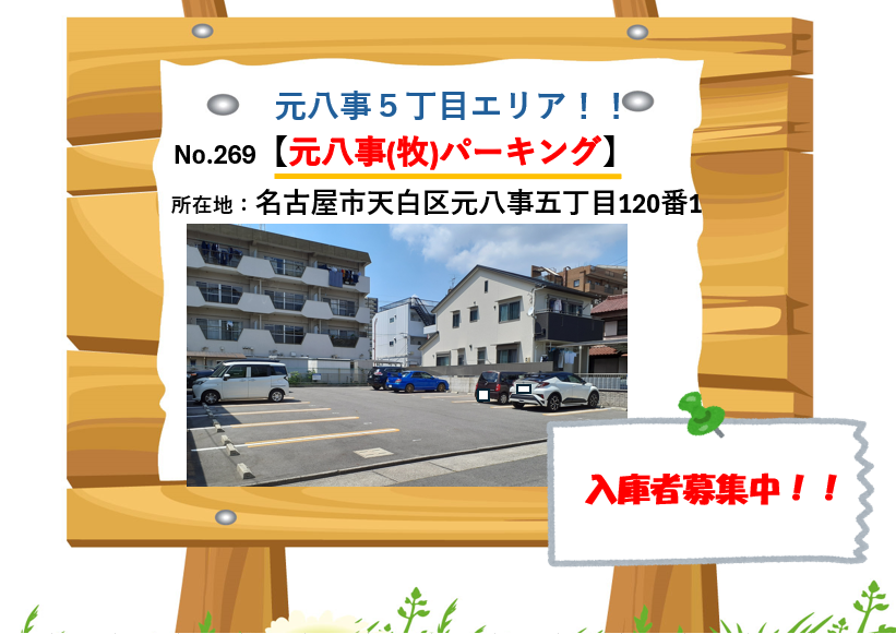 img20241111163725537781.png