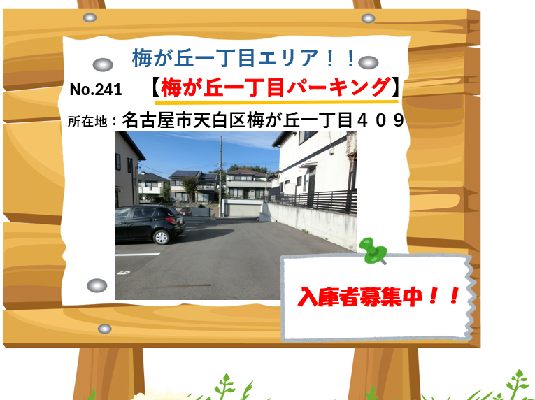 img20240518142812029483.png