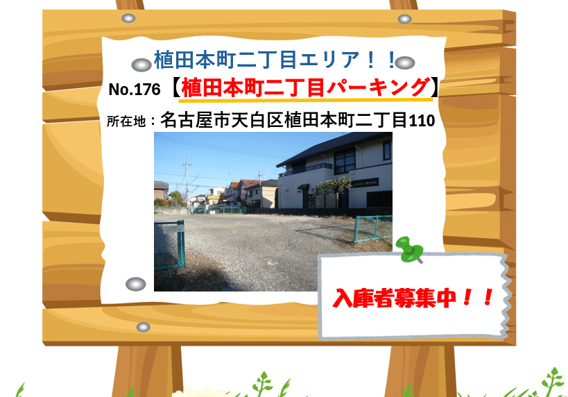 img20240518142906482505.png