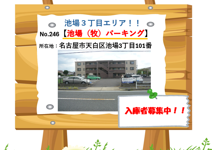 img20240518142934523873.png