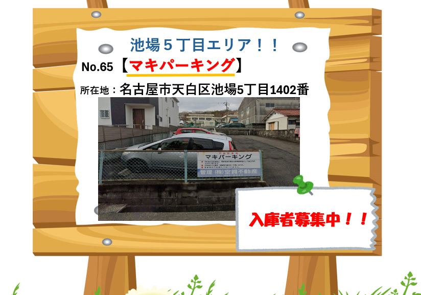img20240518142951657146.png