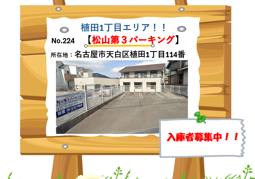 img20240518143010465023.png