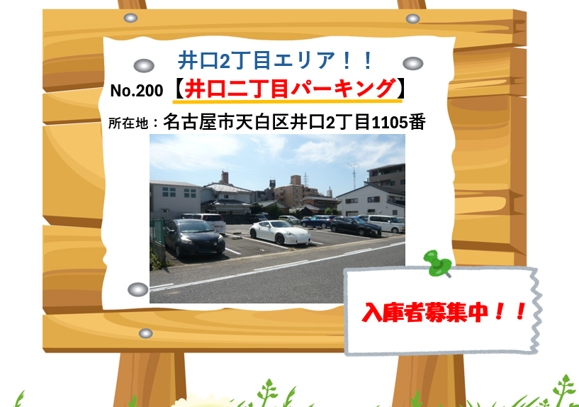 img20240518143139862225.png