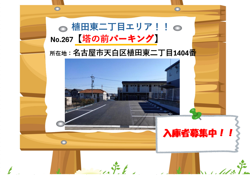 img20240701164033737748.png