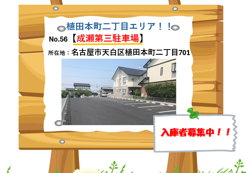 img20240701164156721354.png