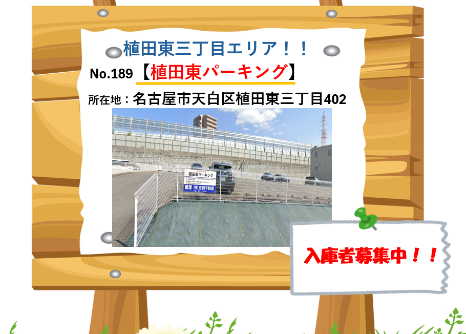 img20240701164240013502.png