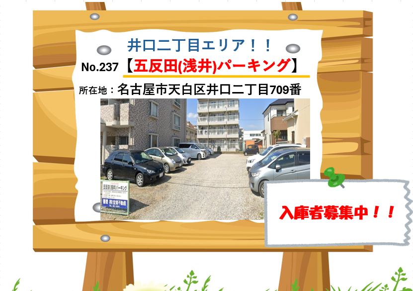 img20241018170309330395.png