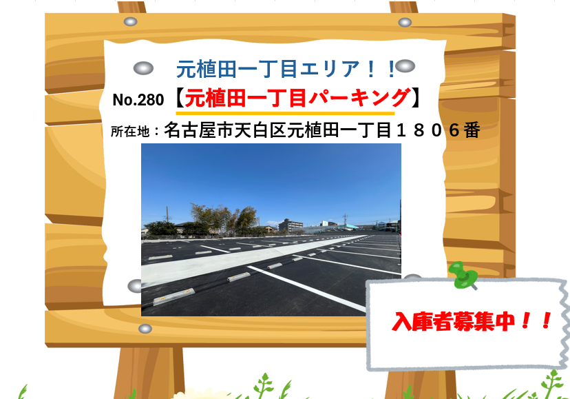 img20250125153048041099.png