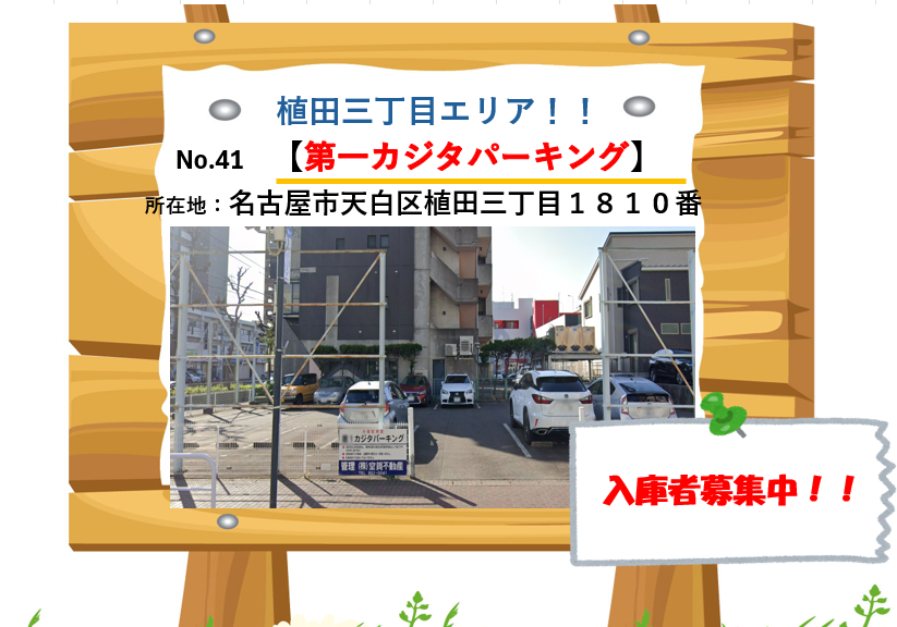 img20250125154851866375.png