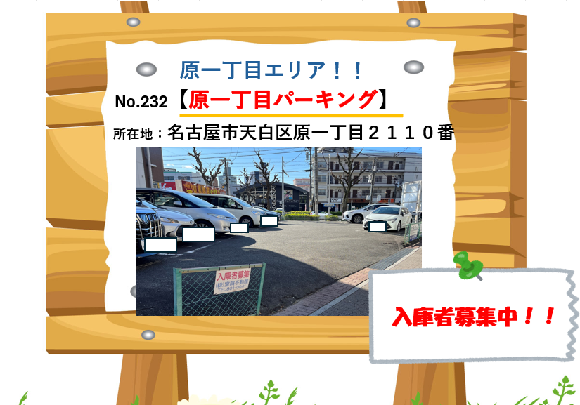 img20250125155008390153.png