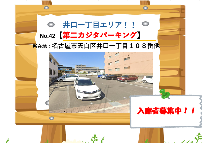 img20250401140953948123.png