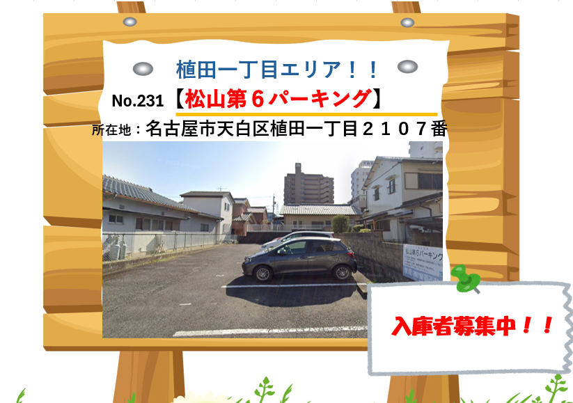img20250401141023294241.png