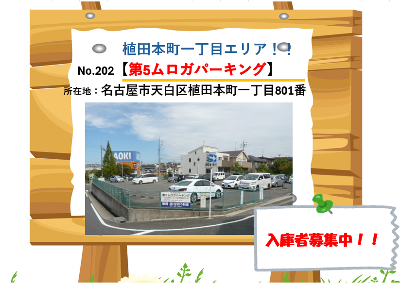 img20250426154215000964.png