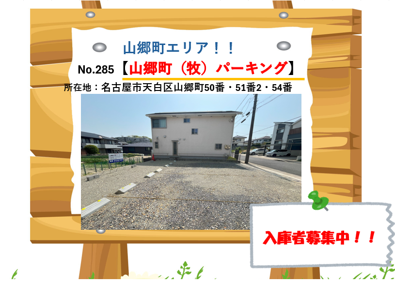 img20250426154918938767.png