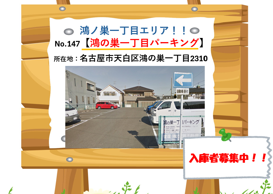 img20250624141408780045.png