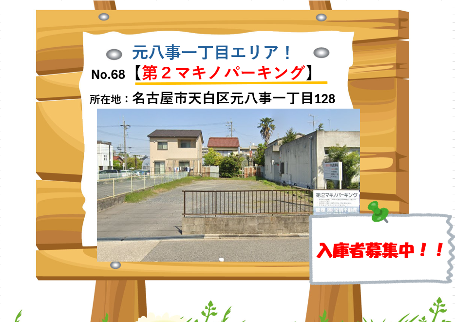 img20250906112649738524.png