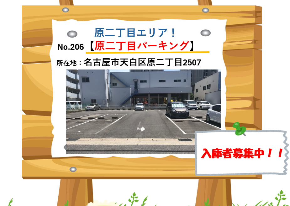img20250906112729622908.png