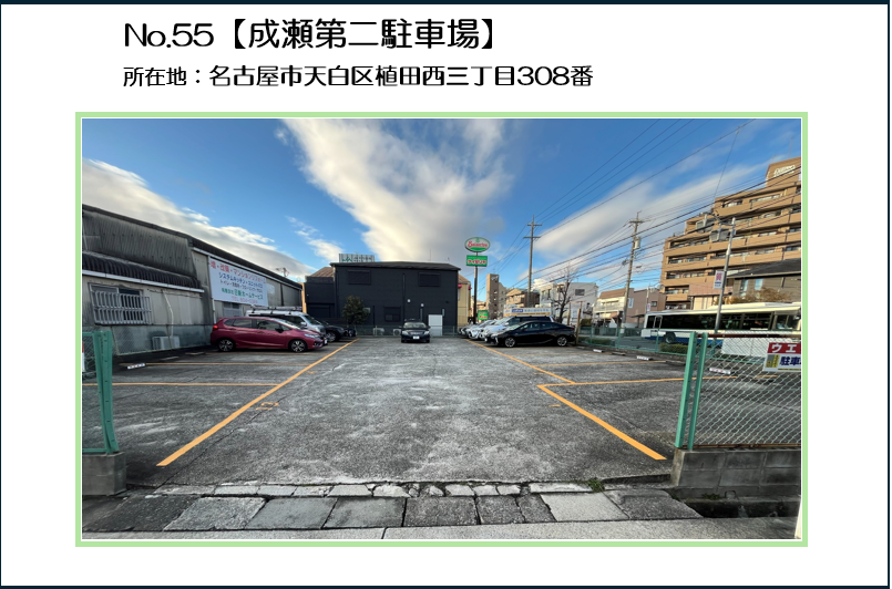 img20260822125440214432.png