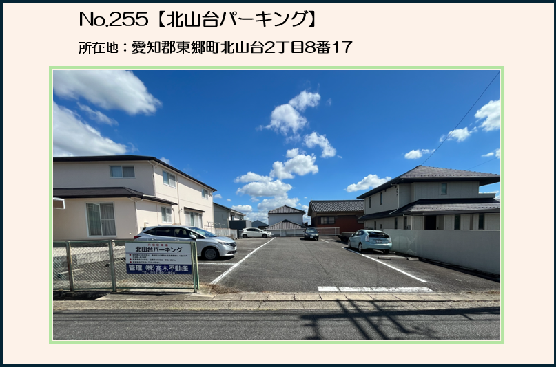 img20261016134204602998.png