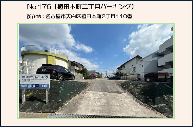 img20261016134305179014.png