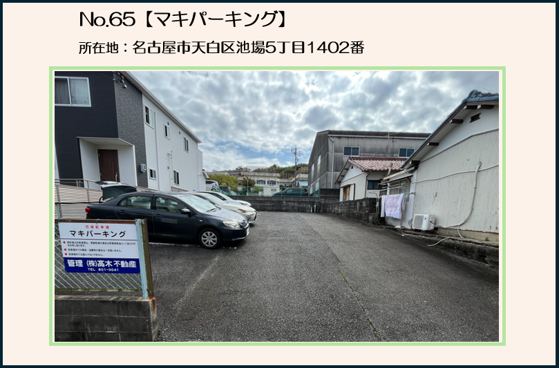 img20261016134446061153.png
