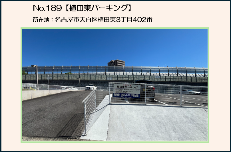 img20261016134519762439.png