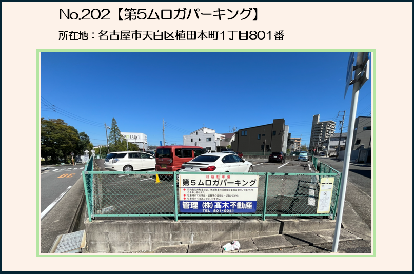img20261016134537649732.png