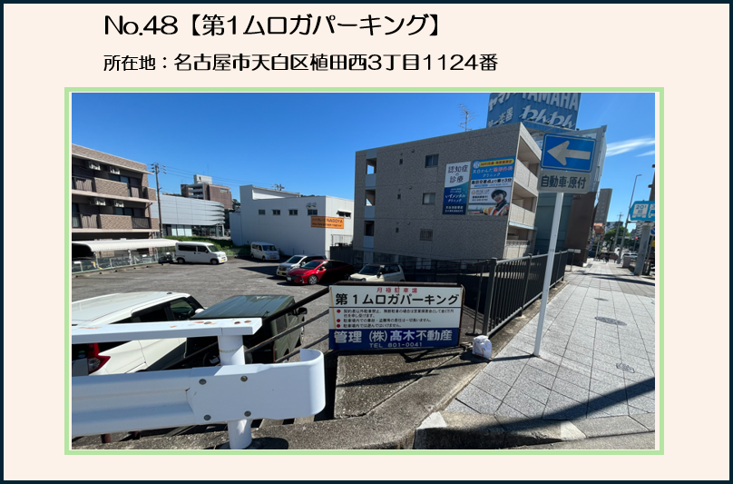 img20261016134731090501.png
