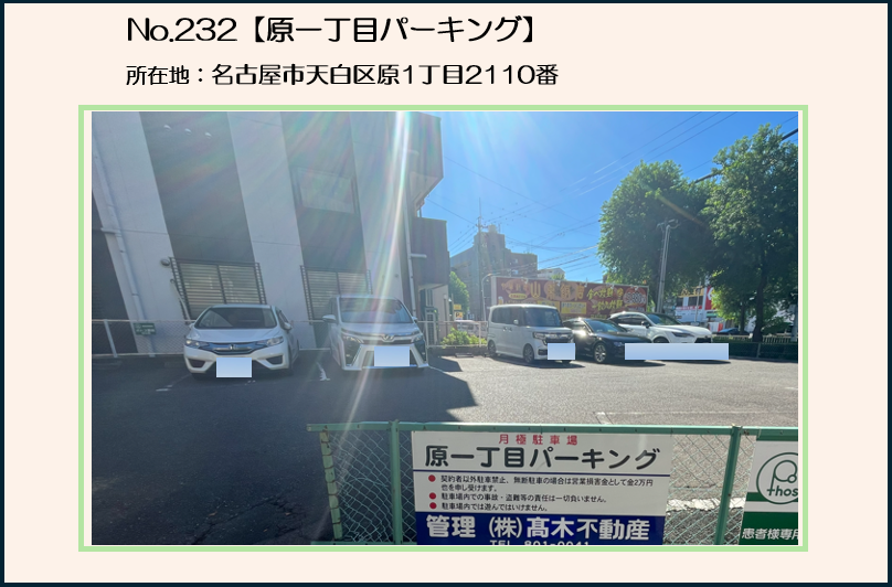 img20261016134925709972.png