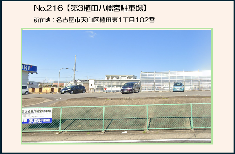 img20261016135023814298.png