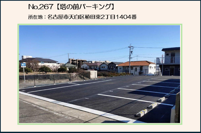 img20261016135139897851.png