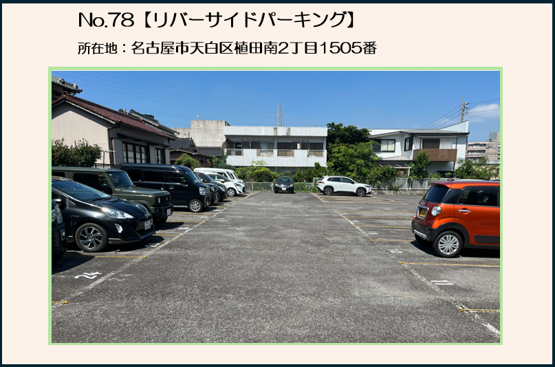 img20261016135435495810.png