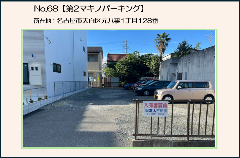 img20261016135635299730.png