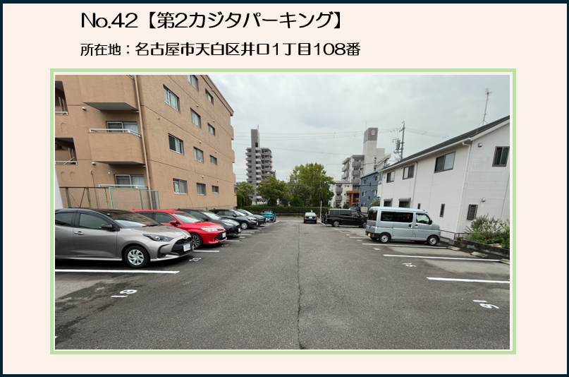 img20261023162402001573.png