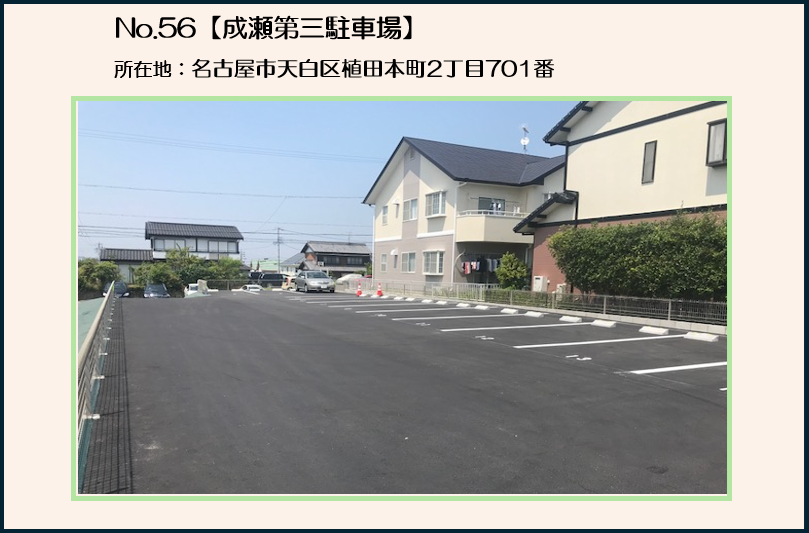 img20261023162544685387.png