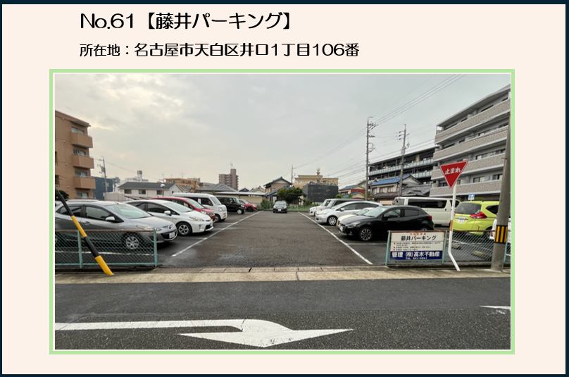 img20261023162650993393.png
